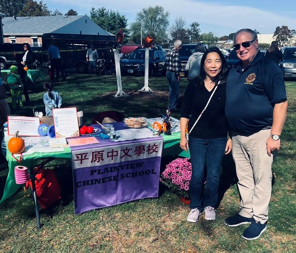 Legislator Drucker - Good Shepherd Fall Festival 2